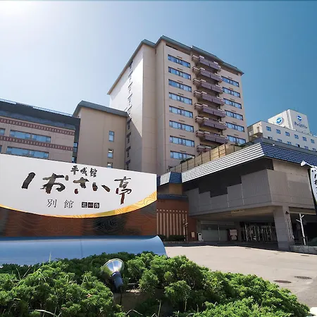 Heiseikan Shiosaitei-3